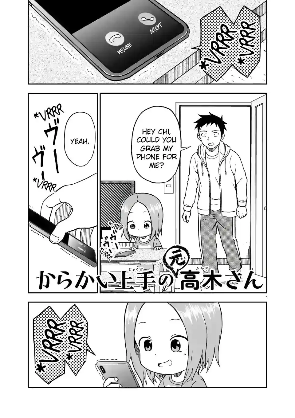 Karakai Jouzu no (Moto) Takagi-san Chapter 86 1